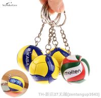 hot【DT】☋✌❈  Fashion Volleyball Keychain Ornaments Business Gifts Beach Sport Players Men Chain