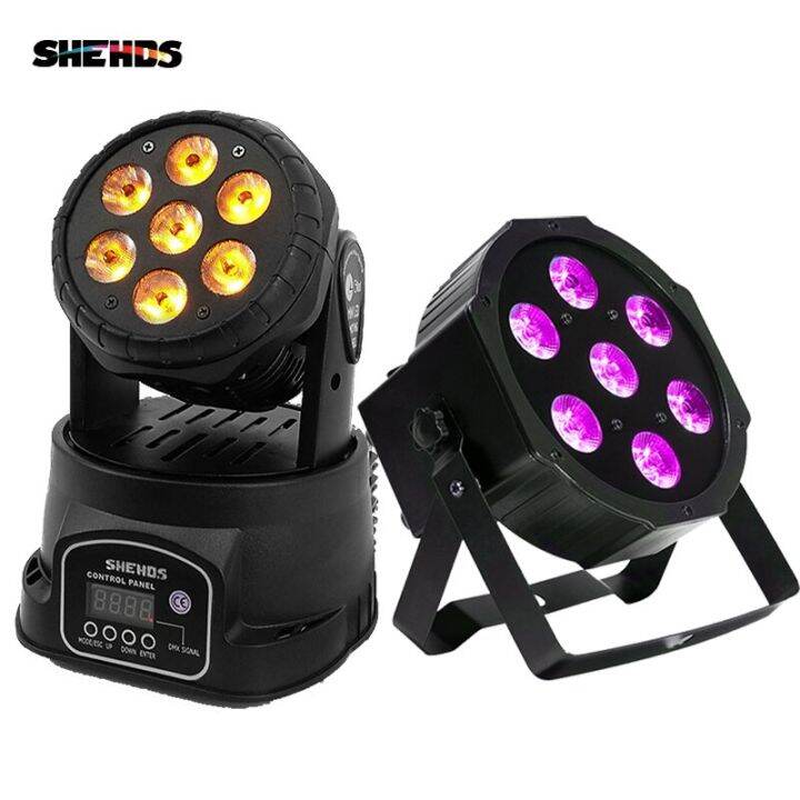 shehds moving head light