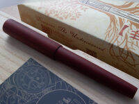 Wancher Red Sandal wood Fountain PEN-World Tree [พรีเมี่ยม · ชั้นหนึ่ง · สันทนาการ · คอลเลกชัน · สำนักงาน] canetapluma