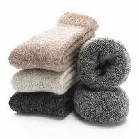 【YD】 Warm Socks ManThicker Wool British Heating Heated Mens Happy Thermal Men