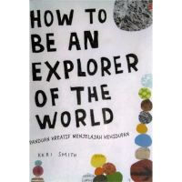 หนังสือ How To Be An Explorer Of The World Keri Smith