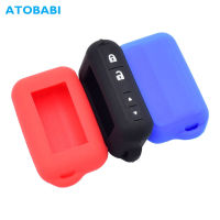 ATOBABI Silicone LCD Key Cases Skin For Starline E95 E66 E96 E63 E93 E60 E61 E90 E91 Two Way Car Alarm System Remote Fobs Cover