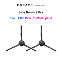 Dreame L10 Pro Side Brush Set อุปกรณ์เสริมหุ่นยนต์ดูดฝุ่น แปรงปัดด้านข้าง