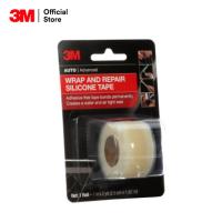 3M Wrap &amp; Repair Silicone Tape, 03625, 1 In X 6 Ft  [Made In Usa] 3เอ็ม เทปซิลิโคนสำหรับห่อหุ้ม/ซ่อมรอยรั่ว 03625 ขนาด  1 นิ้ว x 6 ฟุต [สินค้านำเข้าจากอเมริกา]