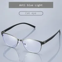 แว่นตาอ่านผู้หญิงผู้ชาย Anti Blue Light Presbyopic สแตนเลสกรอบแว่นตาเกรด + 100 + 150 + 200 + 250 + 300 + 350 + 400