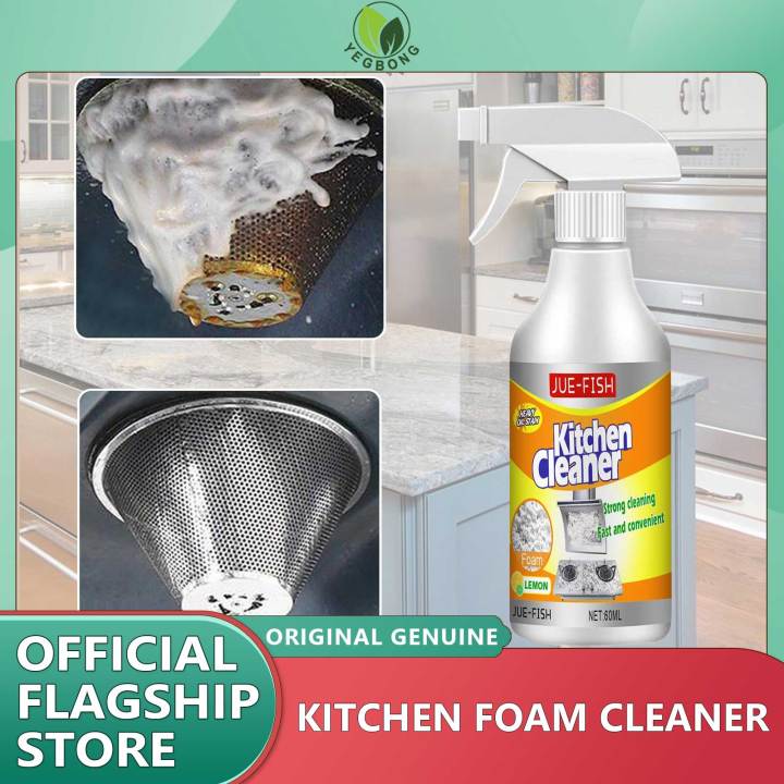 Jue-Fish Kitchen All-Purpose Bubble Cleaner Foam Spray Grease Cleaner  Multi-Function Cleaning Agent Bathroom Kitchen Bubble Cleaner 60ML Oil Foam  Cleaner Stain Remover Multipurpose Kitchen Grills Ovens Dirt Oil Cleaning  Bubble Spray Foam