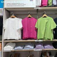 UNIQLO เสื้อยืดคอปกกลมสีขนมฝ้ายแขนสั้นสีล้วนสำหรับใส่อยู่บ้าน2023ฤดูร้อน457939