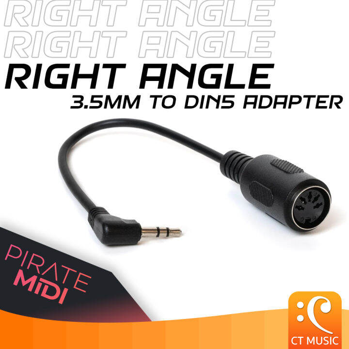 Pirate Midi Right Angle 3.5mm to Din5 Adapter Midi Cable สายมีดี้