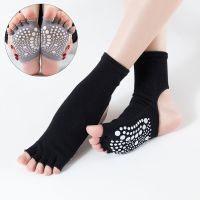 Women Five Toes Yoga Socks Girls Toeless Stocking For Dance Pilates Fitness Training Sportswear Long Socks