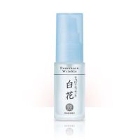 Domohorn Skin Refresher 20ml. เพิ่มประสิทธิภาพของการบำรุง พร้อมปลุกความสดใสให้ผิวขั้นสุด