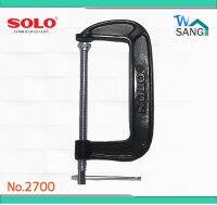 ปากกาตัวซี SOLO No.2700-3" wsang