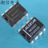 5pcs MAX667CPA MAX667EPA low dropout regulator