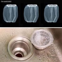 ◄✼ 100pcs Disposable Kitchen Sink Filters Sewer Drain Anti-blocking Garbage Bag Pool Leak Mesh Bag Mesh Strainer Sink Garbage Net