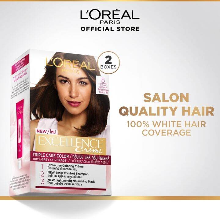 Trserss Loreal Paris Excellence Crème Haircolor Set Of 2 In 5 Light Brown Gray Hair Full 3007