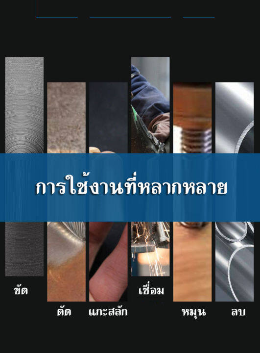 เครื่องเจียรลม-ชุดเครื่องเจียรลม-ปากกาเจียรลมพร้อมสายอ่อน-ของแท้ส่งจากไทยร้านleesuperlucky02-ออกใบกำกับภาษีได้