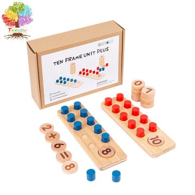 Treeyear Montessori หมุดนับเลขคณิตศาสตร์ ของเล่นสําหรับเด็กวัยหัดเดิน อนุบาล