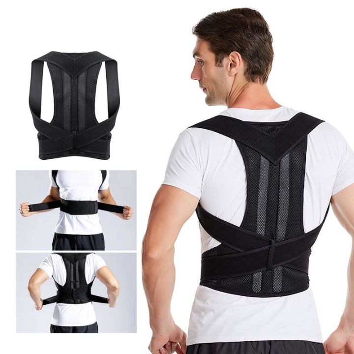 MELEDE Adjustable Back Supporter Posture Corrector For Men Strong ...