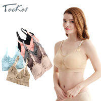 Teeker Breast Feeding Bra Anti-Droop และรวบรวมโดยไม่มี Underwire ด้านหน้าเปิด Bra Feeding Breast Anti-Overflow