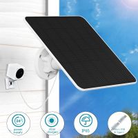 6W 5V Solar Panel for Security Camera Cells Charger Micro USB+Type-C 2in1 Charging Portable Solar Charge Panel Home Light System Wires Leads Adapters