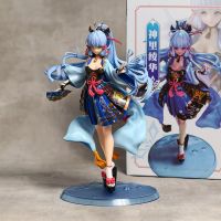 Genshin Impact Kamisato Ayaka Collectible Model Action Figure Toys for Children