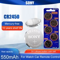 (SHANG LONG)Sony CR2450ของแท้ CR 2450 3V Baterai Litium DL2450 LM2450 BR2450สำหรับนาฬิการถยนต์กุญแจปุ่มรีโมทคอนโทรลเซลล์1 10ชิ้น