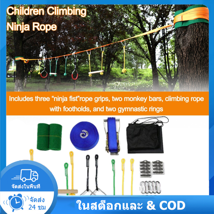 ส่งจากกรุงเทพฯ-นักรบนินจาสายอุปสรรคหลักสูตรชุดslacklineแขวนอุปสรรคอุปกรณ์การฝึกอบรมสำหรับสนามหลังบ้านกลางแจ้ง-professional-customized-climbing-ladder-monkey-bars-ninja-warrior-obstacle-course-durable