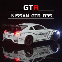 รถของเล่นโลหะ1:32 GTR R35โมเดลรถยนต์สปอร์ตอัลลอย Diecasts รถจำลองเสียงและแสงของขวัญของเล่นเด็ก