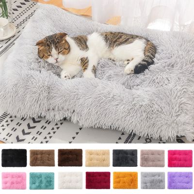 [pets baby] Soft Square Dog Bed Plush Cat Mat Dog Beds For Small Medium Dogs Bed Cushion Dog SuppliesSleeping Bed Cat Accessories