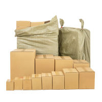 Express Packaging Carton Moving Box Aircraft Box Packaging Customized Organizing Box Paper Box Large Hard Carton