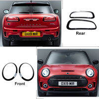 ไฟหน้ารถหัวหางด้านหลังโคมไฟกรอบแหวนปกสติ๊กเกอร์ที่อยู่อาศัยสำหรับ Mini Cooper One JCW F54 C Lubman รถอุปกรณ์จัดแต่งทรงผม