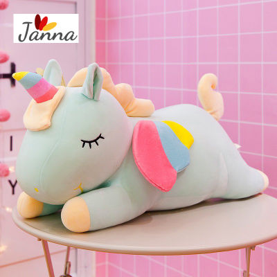 Janna Unicorns Plush Toy Stuffed Doll with Rainbow Wing Birthday Gift for Children Girl Boys