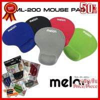 ✨✨#BEST SELLER Melon Mouse Pad GEL ML-200 (มีเจลรองข้อมือ) ##ที่ชาร์จ หูฟัง เคส Airpodss ลำโพง Wireless Bluetooth คอมพิวเตอร์ โทรศัพท์ USB ปลั๊ก เมาท์ HDMI สายคอมพิวเตอร์