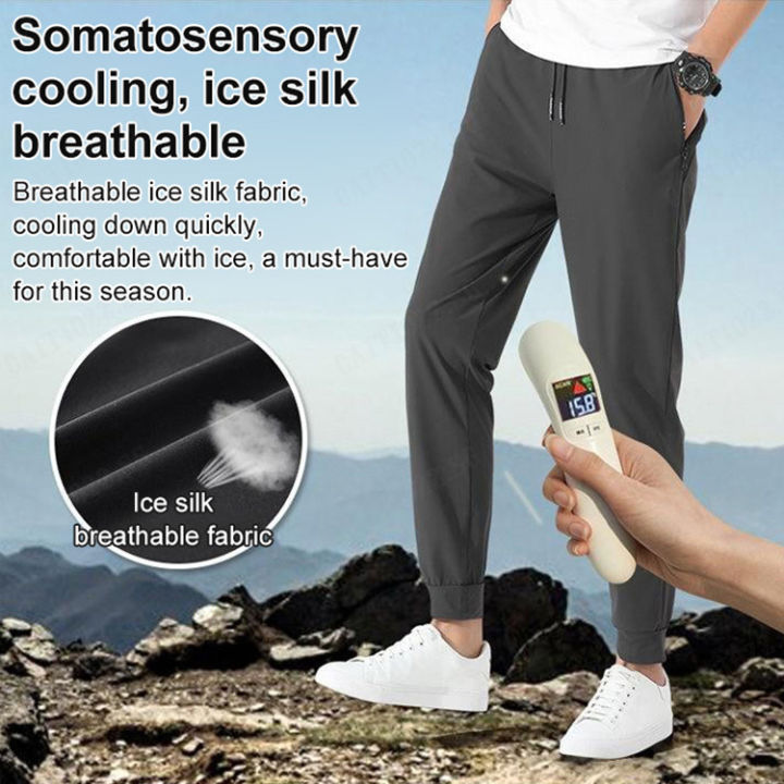 Summer Mens Ice Silk Breathable Loose Thin Casual Pants Quick Dry