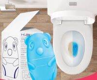 Deodorant doll flush toilet ตุ๊กตาดับกลิ่นกำจัดเชื้อแบคทีเรียชักโครก