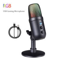 Gaming Studio ไมโครโฟนบันทึก Usb แบบมีสายคอนเดนเซอร์สตรีมมิ่ง Professional Podcast Mic สำหรับ PC PS4 PS5แล็ปท็อปคอมพิวเตอร์