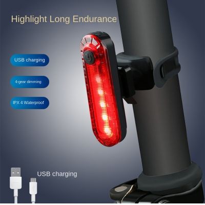 ✉▼◕ Durable Bike Taillight Skillful Manufacture Mountain Bicycle Rear Lighting USB Rechargeable Night Cycling Bike Induction Lamp