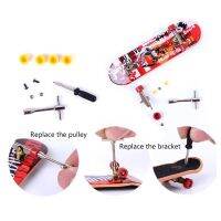 Kids Mini Fingerboard Set for Boys/Girls Birthday Gifts for Kids 6-8 for Creative Professional Stents Fingers Skate Set