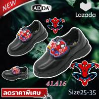 รองเท้านักเรียน สีดำ รองเท้าเด็กอนุบาลชาย ADDA 41A16 สไปเดอร์แมน Spiderman มีไฟกระพริบ รุ่นใหม่ ลดราคาพิเศษ ของพร้อมส่ง New