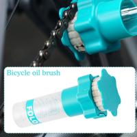 Oiler Mountain Bike Chain Lubricator C2O3