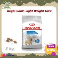 Royal Canin Mini Light Weight Care 3kg อาหารเม็ดสุนัขโต พันธุ์เล็ก ควบคุมน้ำหนัก อายุ 10 เดือนขึ้นไป (Dry Dog Food, โรยัล คานิน)