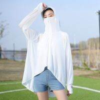 HotSun Protection Jacket Women Hooded Clothing Summer Travel Sunscreen Coat Air Conditioner Clothes For Driving And Walking