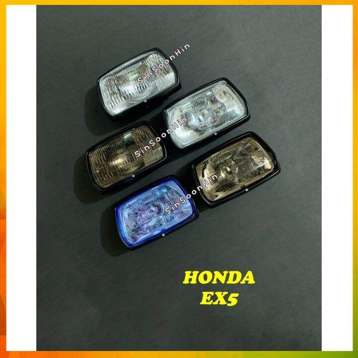 head lamp ex5