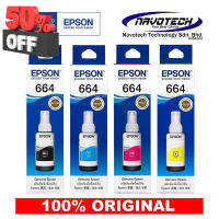 หมึกEpson แท้ 100% สำหรับเครื่องพิมพ์ Epson รหัสหมึก 664 (บรรจุภัณฑ์กล่องสีเดิม) #หมึกเครื่องปริ้น hp #หมึกปริ้น   #หมึกสี   #หมึกปริ้นเตอร์  #ตลับหมึก