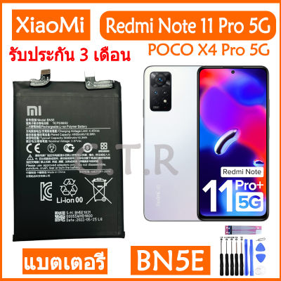แบตเตอรี่&nbsp;แท้&nbsp;Xiaomi Redmi Note 11 Pro 5G / POCO X4 Pro 5G battery&nbsp;แบต&nbsp;BN5E 5000mAh&nbsp;รับประกัน&nbsp;3&nbsp;เดือน