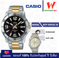 casio นาฬิกาข้อมือผู้ชาย สายสเตนเลส รุ่น MTP-VD01: MTP-VD01SG-1B, 9B คาสิโอ้ MTP-VD01D สายสเตนเลส (watchestbkk คาสิโอ แท้ ของแท้100% ประกันศูนย์1ปี)