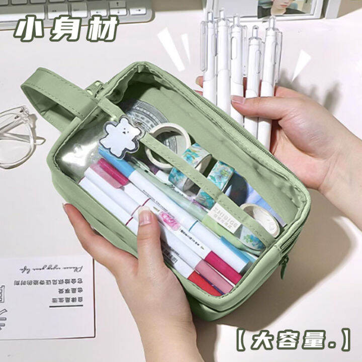 5-layer-super-large-capacity-transparent-pencil-case-primary-school-students-simple-japanese-ins-style-high-looking-high-school-girls-pencil-case-junior-middle-school-children-stationery-case-simple-s