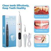 【CW】☏  Ultrasonic Electric Cleaner with for Remover Stones Stain Oral Whitening Teeth Cleaning