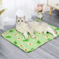 Soft Dog Blanket Mat Pet Cooling Pad for Dogs Cats Breathable Cushion Reusable Washable Training Pee Pads Outdoor Travel Car Mat