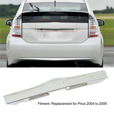 ที่จับขอบประตูลิฟต์ท้ายรถสำหรับ Prius 2004ถึง2009มือจับติดตั้งง่ายรองรับด้านหลังทนทานสูง7680147060NPB มั่นคง