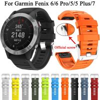 【CW】 22mm Silicone Official Screw Strap for Garmin Fenix 6/6 Pro/5/5 Plus/7/945 Quick Release Band Smart Watch Wristbands Replacement